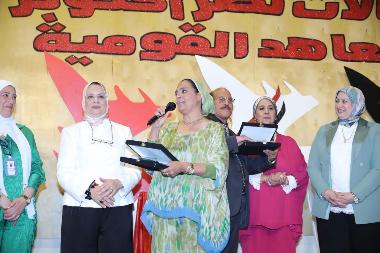 Port Said Language Schools in Zamalek Win First Place in School Readiness Competition with a 100% Evaluation Score